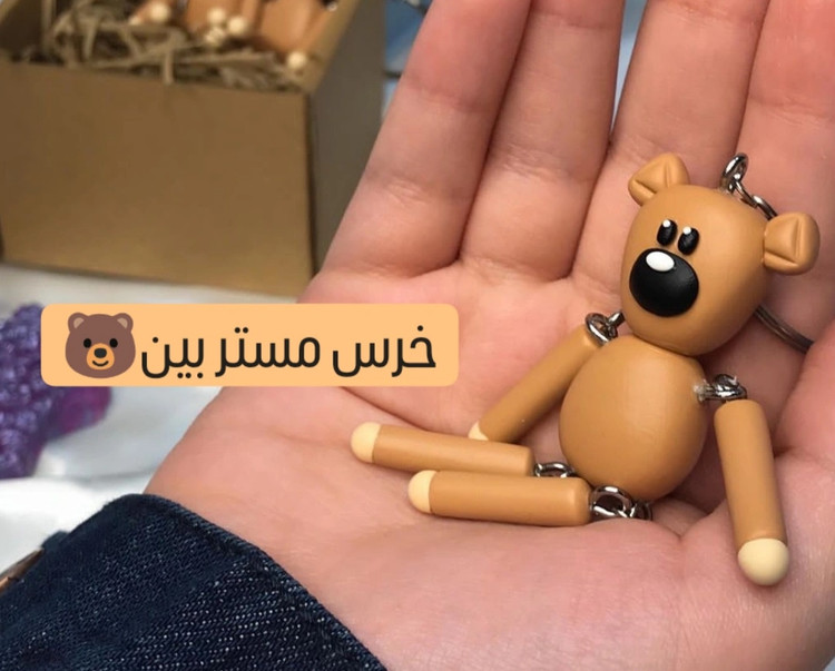 سرکلیدی دستساز نشکن خمیری طرح خرس مستر بین