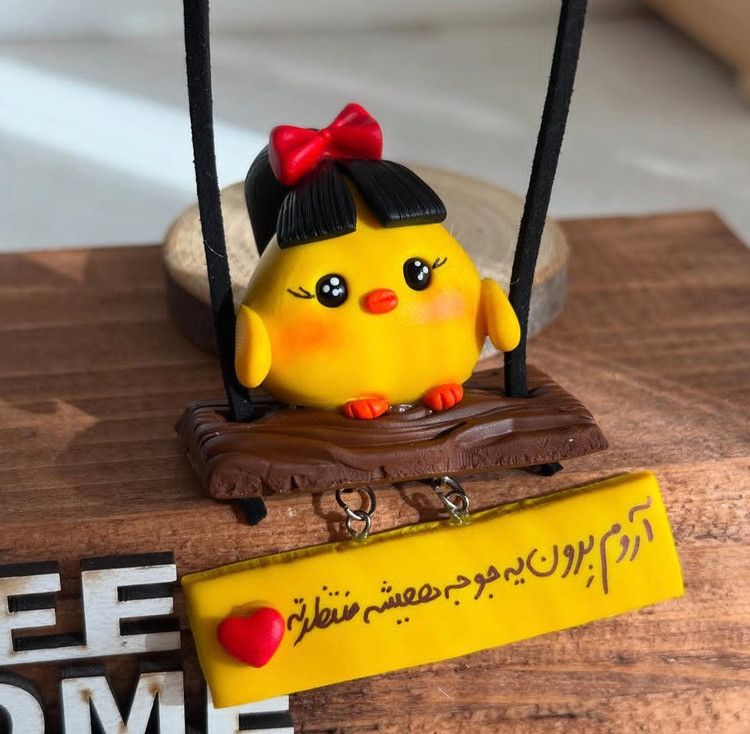 اویز ماشین دستساز طرح جوجو موچتری