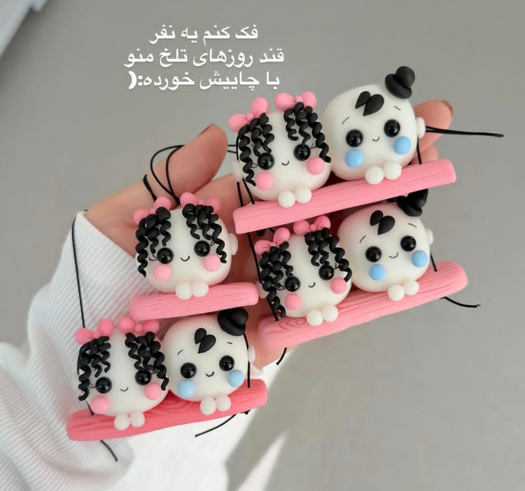 اویز ماشین طرح حبه قند دوتایی شب تاب