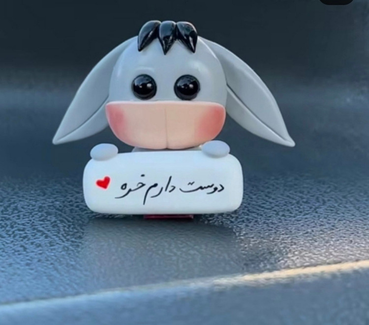 روداشبوردی دستساز طرح خره