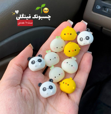 ست ۱۰ عددی چسبونک های فینگیلی شب تاب