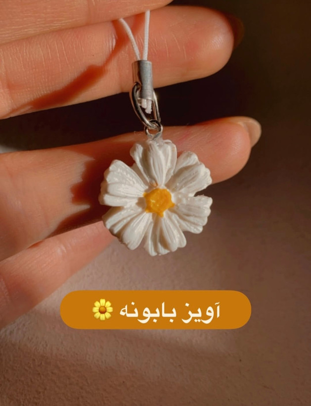 اویز فلش طرح بابونه
