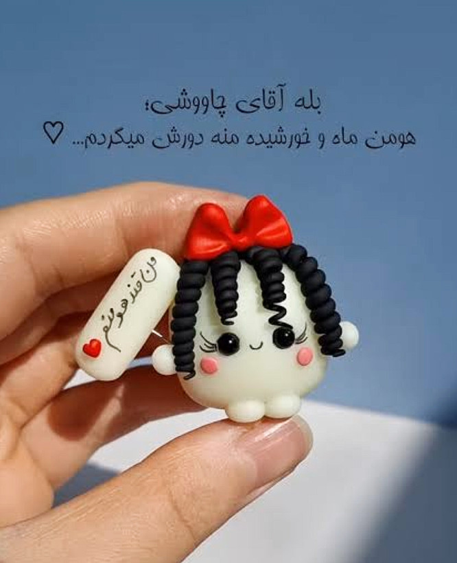 روداشبوردی دستساز طرح حبه قند شب تاب با متن دلخواه