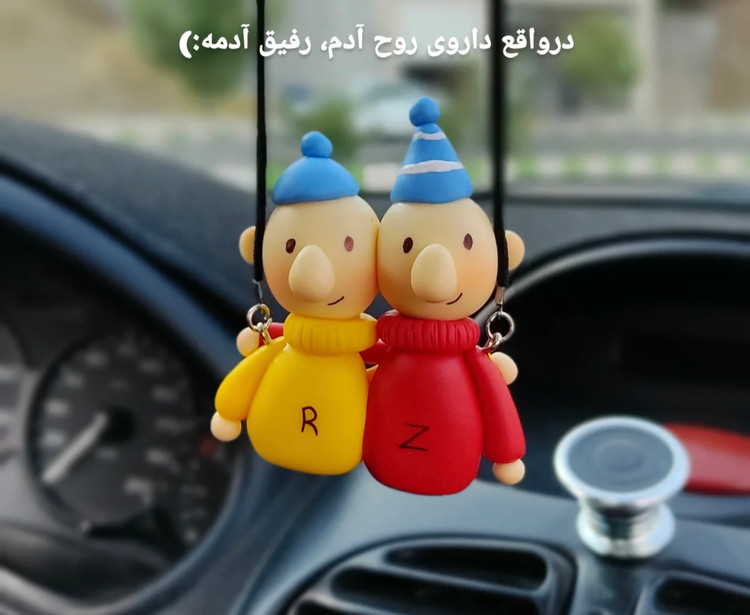 اویز ماشین خمیری دستساز نشکن طرح پت ومت با حروف دلخواه