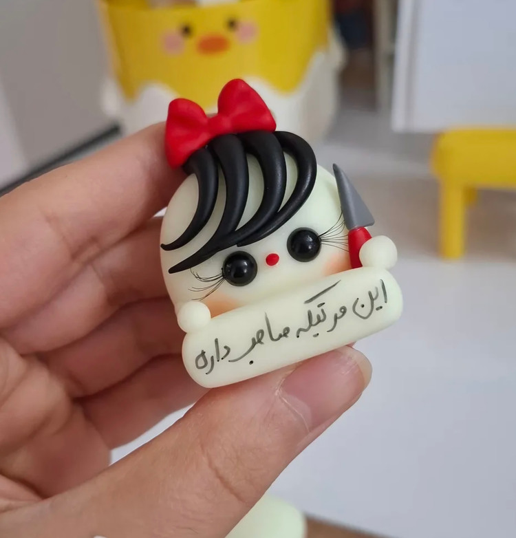 روداشبوردی طرح جوجه سفید شب تاب