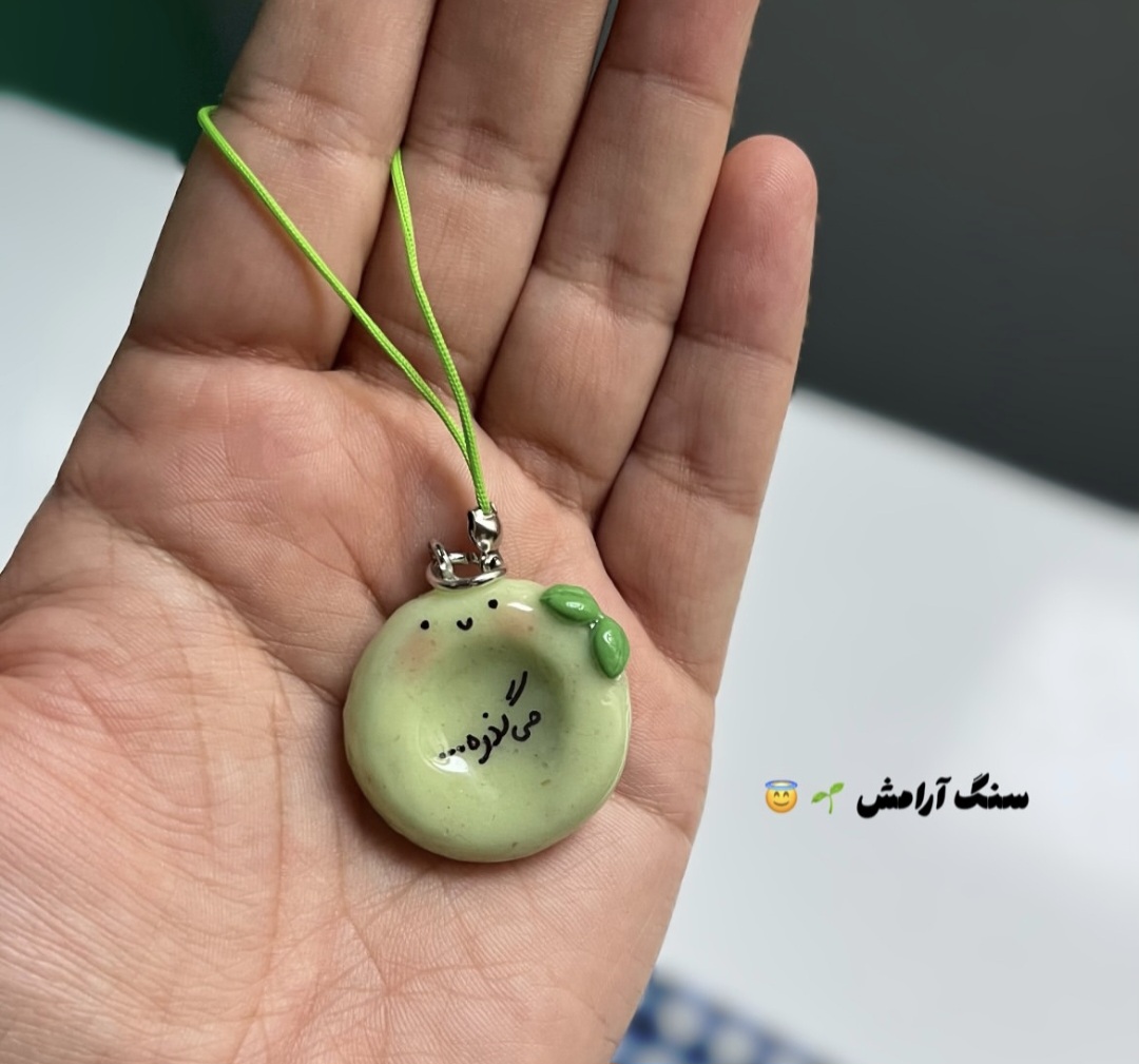 اویز فلش و گوشی طرح سنگ آرامش