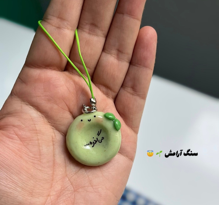 اویز فلش و گوشی طرح سنگ آرامش