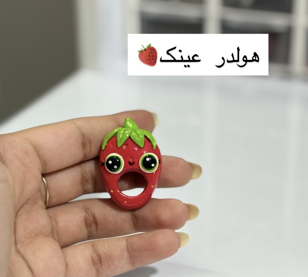 هولدر عینک(جاعینکی)طرح توت فرنگی کد۳